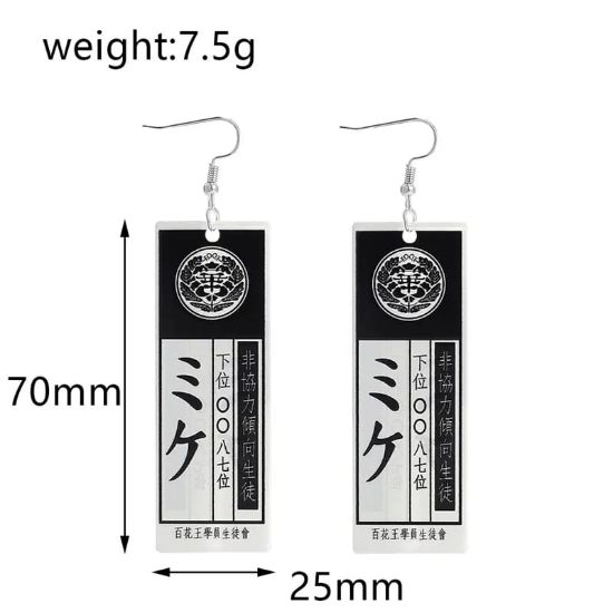 Slika kakegurui earrings