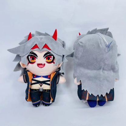 Slika Arataki Itto Plushie