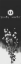 Slika DeathNote Bookmark10
