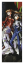 Slika Evangelion Bookmark3