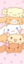 Slika Sanrio Bookmark1