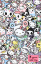 Slika Hello Kitty Poster A3