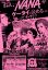 Slika Nana Anime Pink Poster A3