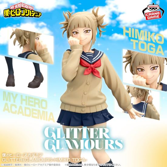 Slika Himiko Toga Glitter & Glamours Figure 22 CM