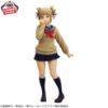 Slika Himiko Toga Glitter & Glamours Figure 22 CM