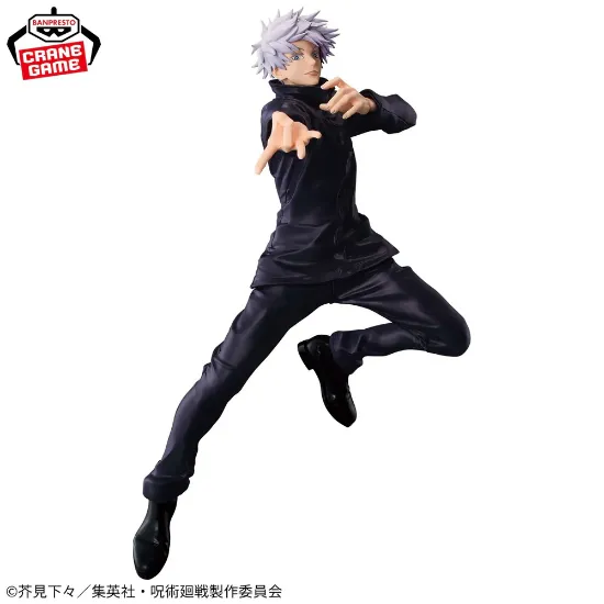 Slika Satoru Gojo Figure 25 CM Jujutsu Kaisen