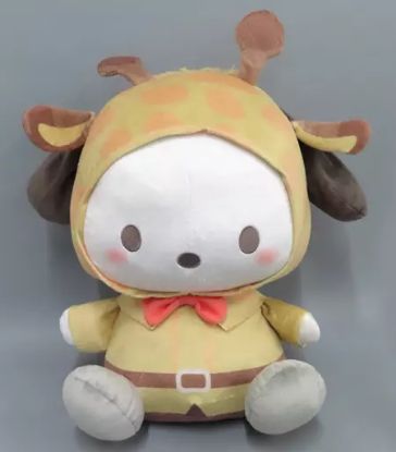 Slika Pochakko Icing Plush toy SUPER BIG 45 CM Sanrio