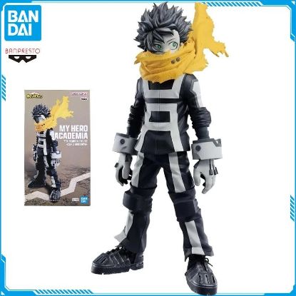 Slika Midoriya 23 cm "MY HERO ACADEMIA" 7th SEASON FIGURE 