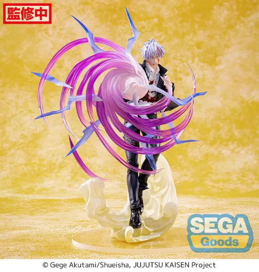 Slika Satoru Gojo' Jujutsu Kaisen 20 cm Luminasta
