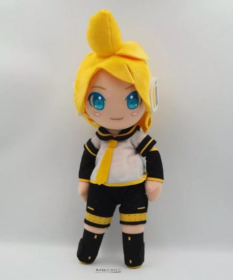 Slika Len Kyoon 35 cm 2016 SPRING ver.