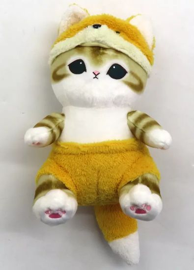 Slika Mofusand 26 cm Plush toy Kitsune Nyan no Nakayoshi 