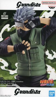 Slika HATAKE Kakashi 23 cm "Grandista" - Naruto Shippuden