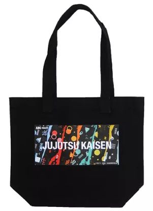 Slika Jujutsu Kaisen logo 30 x 40 cm "Tote Bag "