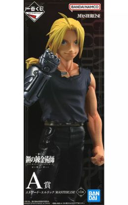 Slika Edward Elric 22 cm "FULLMETAL ALCHEMIST"