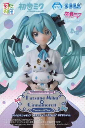 Slika Hatsune Miku x Cinnamoroll 14 cm "Hatsune Miku Series" Chokozuke Premium Figure