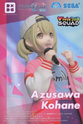 Slika Kohane Azukisawa 14.5 cm Colorful Stage! feat. Hatsune Miku