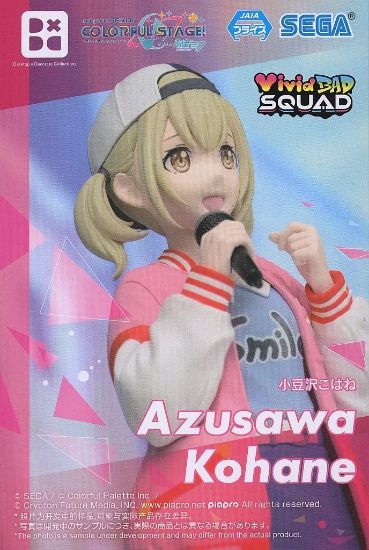 Slika Kohane Azukisawa 14.5 cm Colorful Stage! feat. Hatsune Miku
