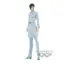 Slika Uryu ISHIDA 17 cm "Bleach" SOLID AND SOULS