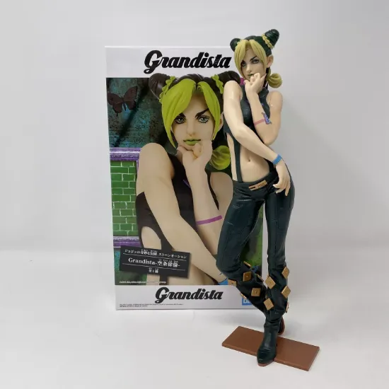 Slika JOJO'S BIZARRE ADVENTURE 26 cm Vol. VI Stone Ocean "Grandista"