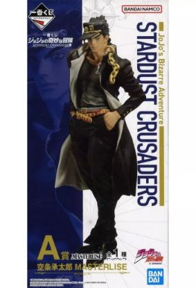Slika JOJO'S BIZARRE ADVENTURE 27 cm Jotaro Kujo