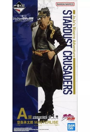 Slika JOJO'S BIZARRE ADVENTURE 27 cm Jotaro Kujo
