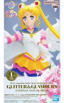 Slika Usagi Tsukino Pretty Guardian Sailor Moon Figure 23 cm GLITTER & GLAMOURS