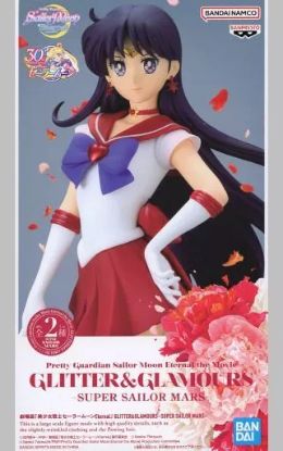 Slika Super Sailor Mars Pretty Guardian Sailor Moon Figure 23 cm GLITTER & GLAMOURS