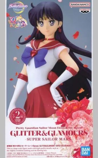 Slika Super Sailor Mars Pretty Guardian Sailor Moon Figure 23 cm GLITTER & GLAMOURS