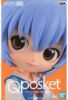 Slika Rei Ayanami 14 cm Figure "Evangelion Shin Gekijoban" Q posket