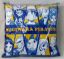 Slika One Piece Cushion 35 cm Sunny / Romance dawn for the new world