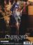 Slika Albedo 20 cm "Overload" IF Albedo Figure -teacher style ver.