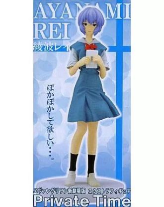 Slika Rei AYANAMI 16 cm "Evangelion Shin Gekijoban" Extra Figure Private Time
