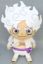Slika Monkey D. Luffy 33 cm One Piece Super Fugutto Plush toy