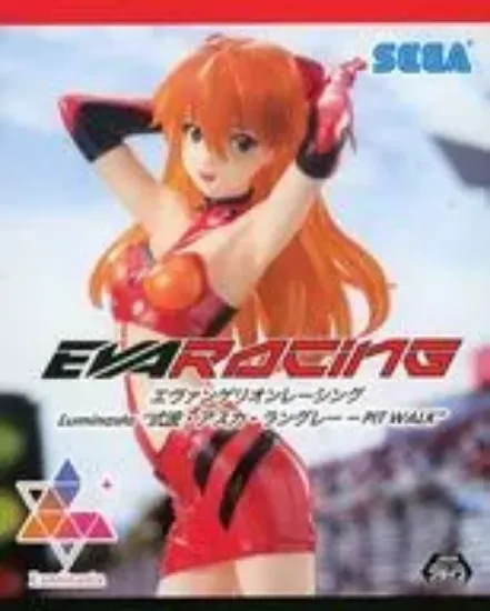 Slika Asuka Langley Figure - Evangelion