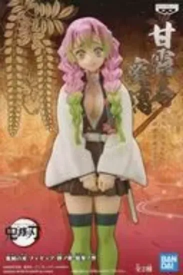 Slika Kanroji Mitsuri Figure - Demon Slayer
