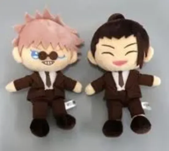 Slika Gojo Plush - Jujutsu Kaisen