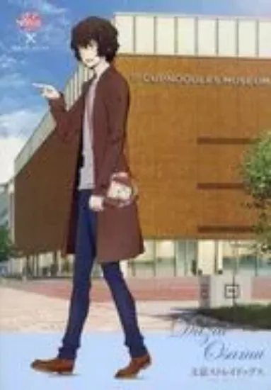 Slika Osamu Dazai Notebook - Bungo Stray Dogs
