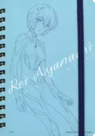 Slika Namirei Aya Notebook - Evangelion