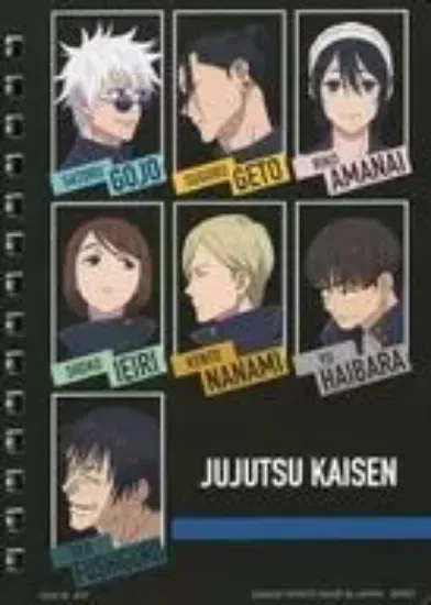 Slika Ichiban Kuji Ring Note - Jujutsu Kaisen