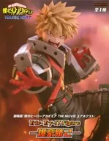 Slika Katsuki Bakugo Figure - My Hero Academia