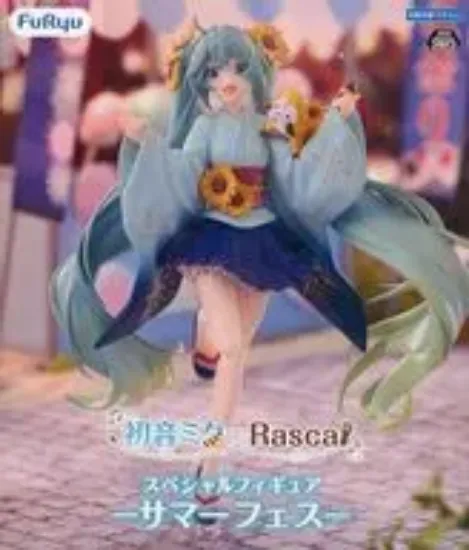 Slika Hatsune Miku Figure - Vocaloid