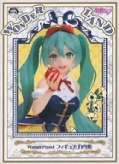 Slika Hatsune Miku Figure - Vocaloid