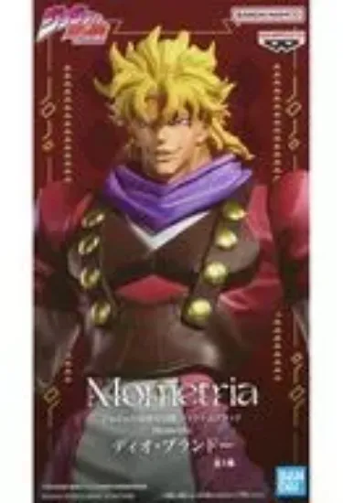 Slika Dio Brando Figure - JoJo's Bizarre Adventure