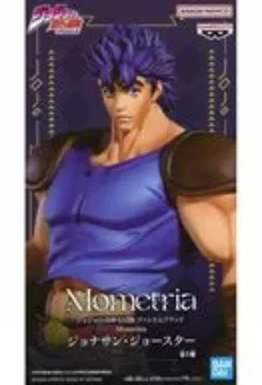 Slika Jonathan Joestar Figure - JoJo's Bizarre Adventure