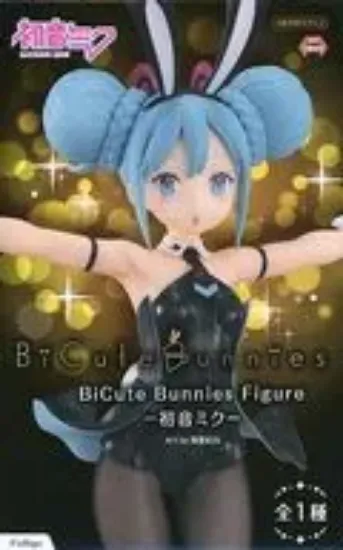 Slika Hatsune Miku Figure - Vocaloid