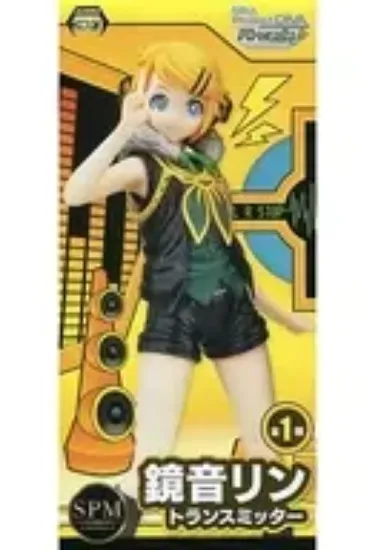 Slika Kyoon Lynn Figure - Vocaloid