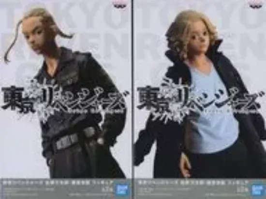 Slika Manjiro Sano Figure - Tokyo Revengers