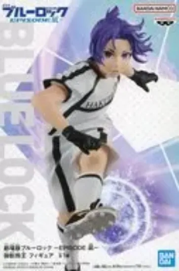 Slika Reo Mikage Figure - Blue Lock