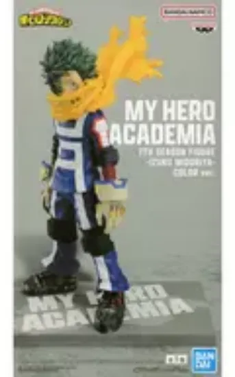 Slika Izuku Midoriya Figure - My Hero Academia