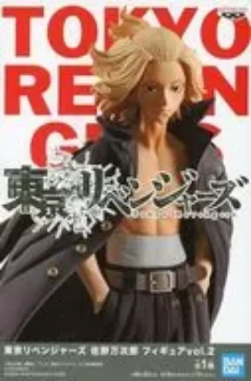 Slika Manjiro Sano Figure - Tokyo Revengers